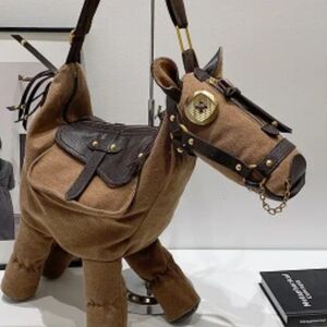 Brown Horse-Shaped Women's Bag